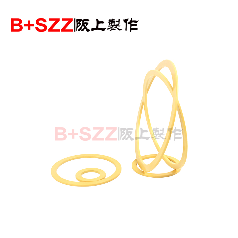 BRT Support Ring – Anti-Extrusion Backup & Spacer
