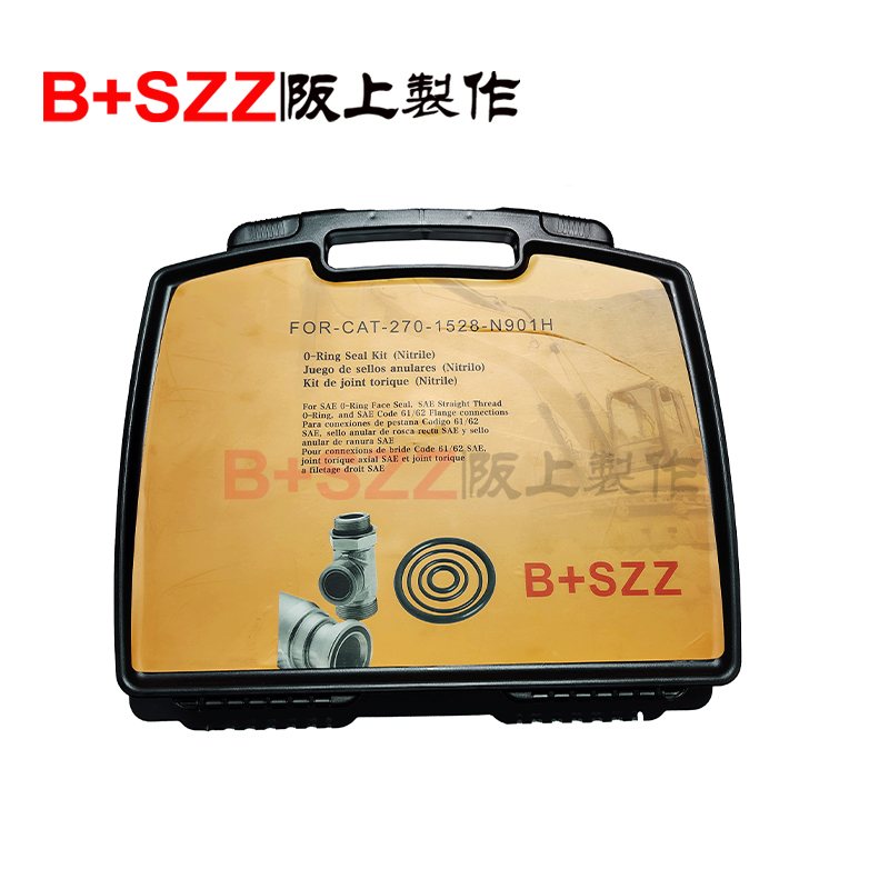 FOR-CAT-270-1528-N901H