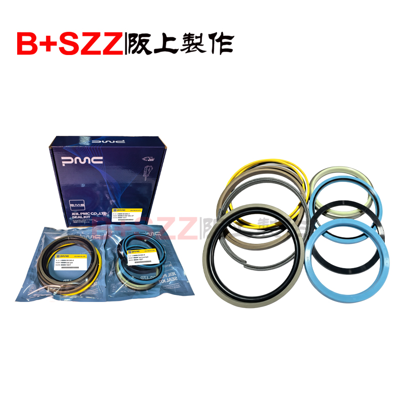 What is an excavator repair kit?