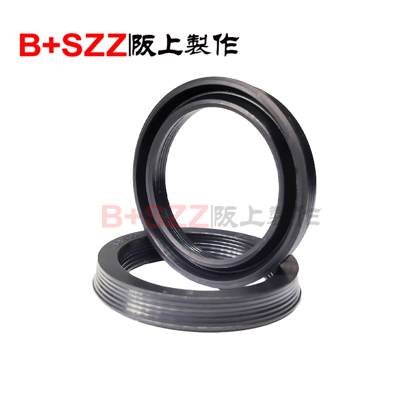 Bszz pneumatic oil seal cylinder seal ring GLY