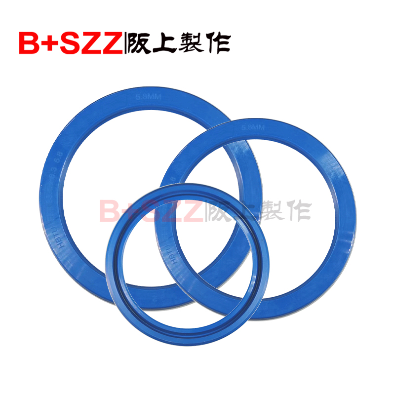 HBTU type ring hole shaft universal seal piston rod special oil seal