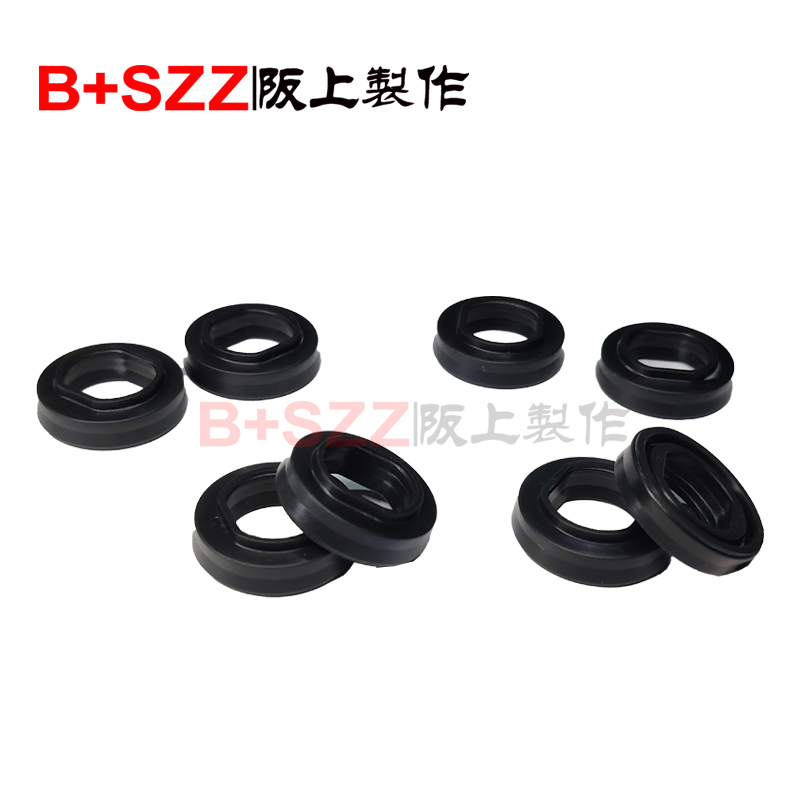 Cylinder sealing ring oval piston rod shaft seal