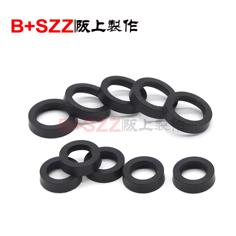 PDF hydraulic pneumatic dual-purpose seal ring