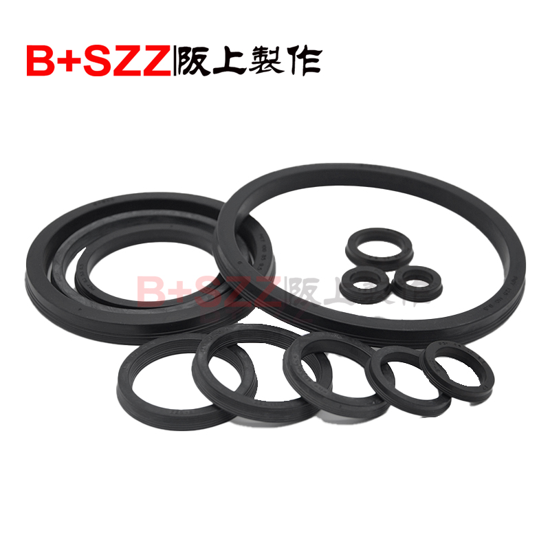 PGY ring cylinder seal ring oil seal