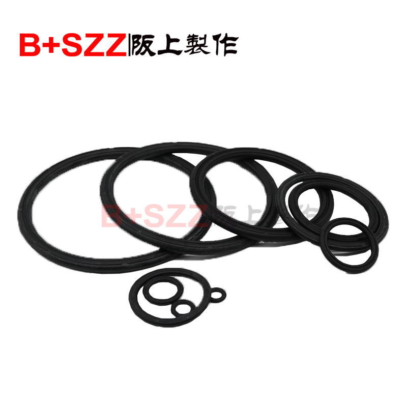 Pneumatic Rubber Seals