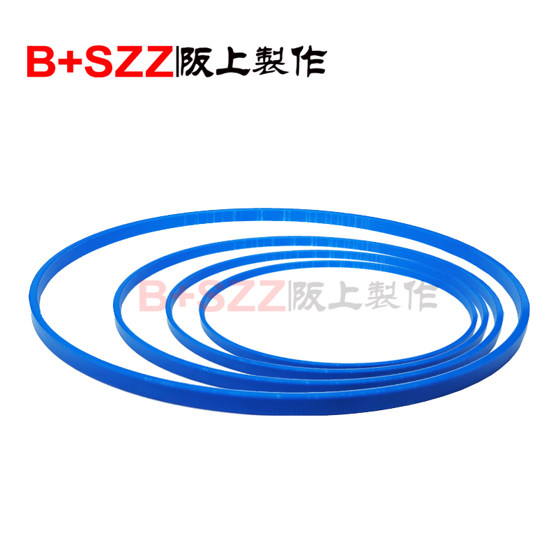 Excavator cylinder white gasket gasket TFG piston seal