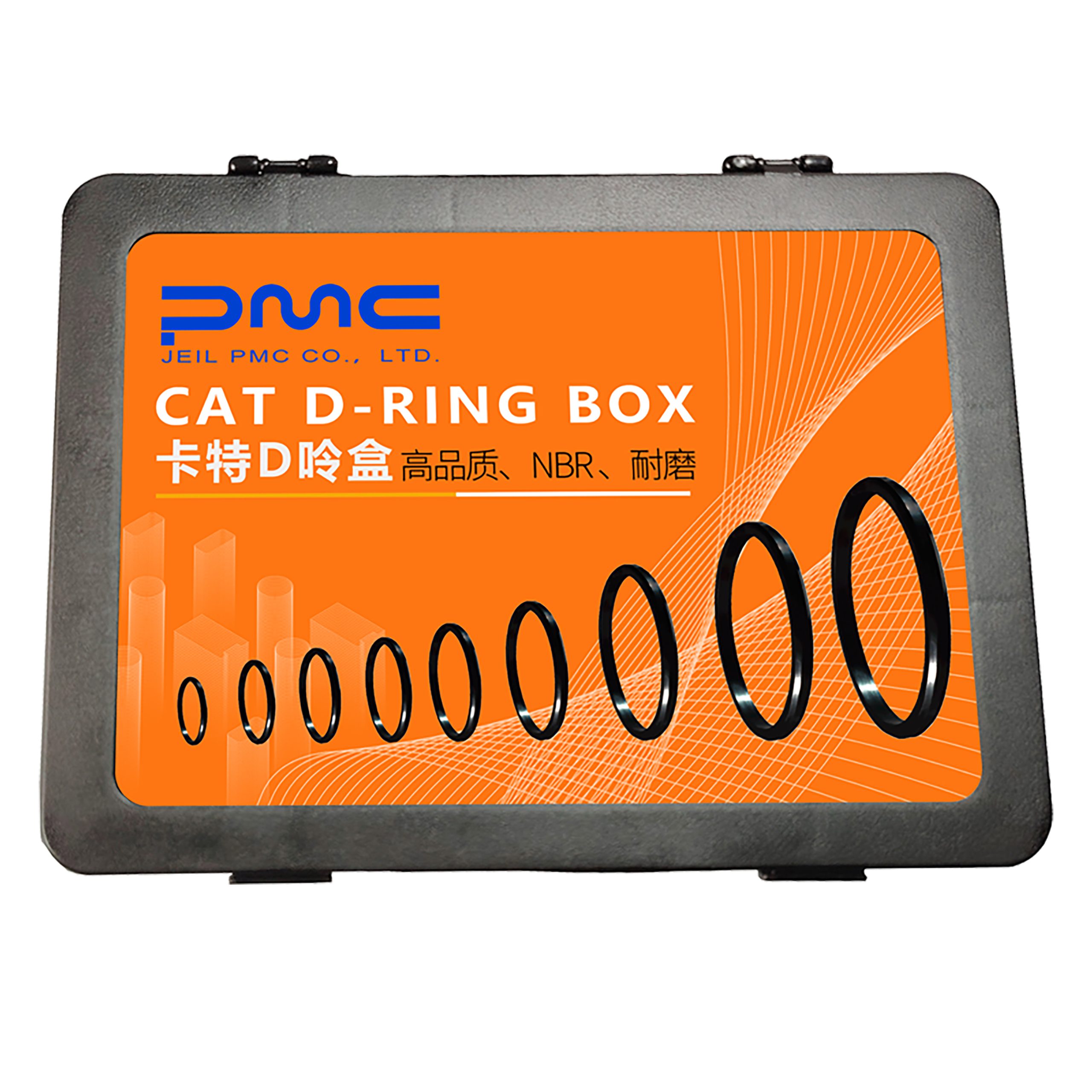 CAT D-RING BOX