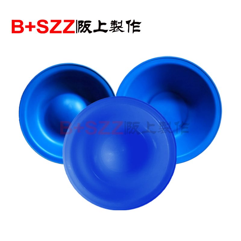 Excavator hydraulic crushing hammer skin bowl