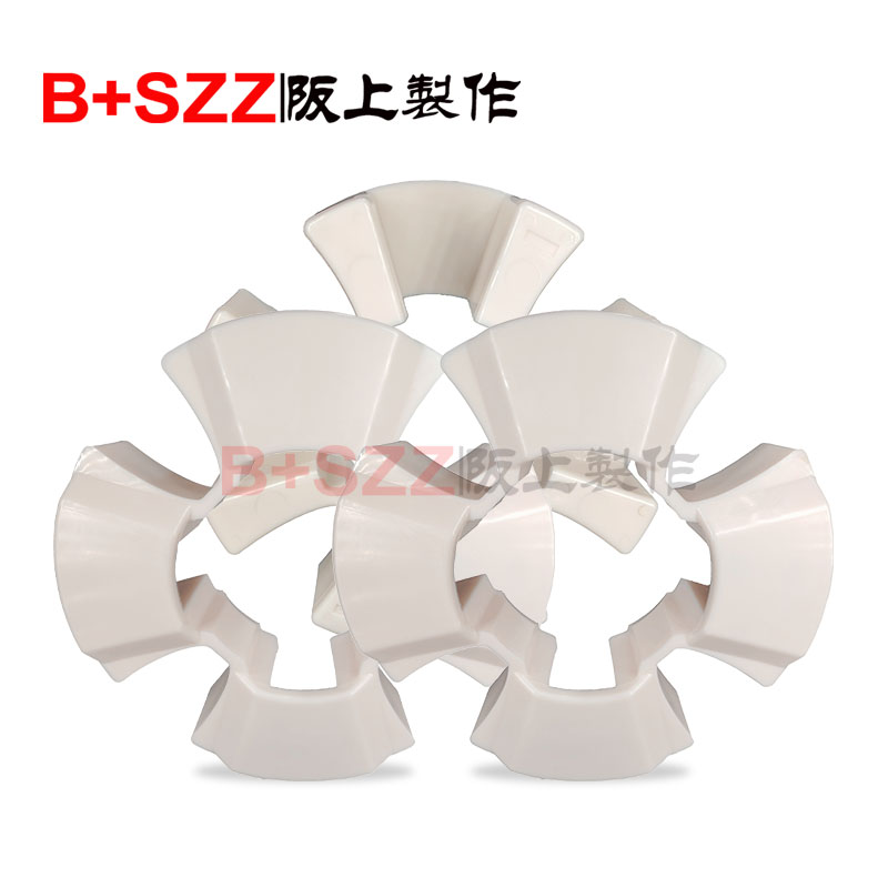 Excavator accessories wheel excavation shock-absorbing glue and link glue