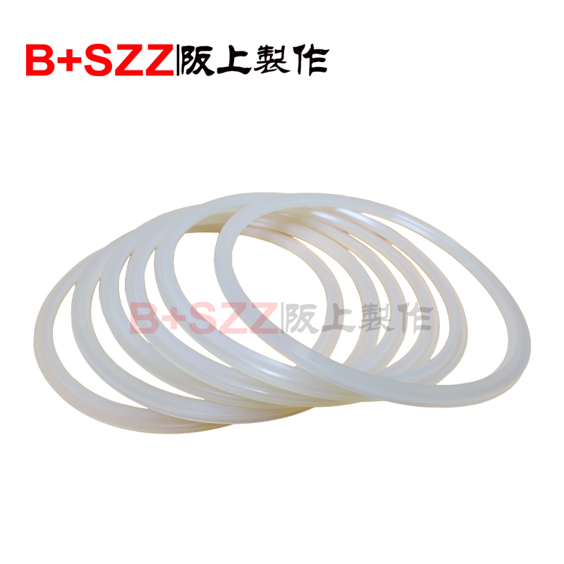 HBW Cushion Seal – Impact-Resistant Hydraulic Buffer Seal